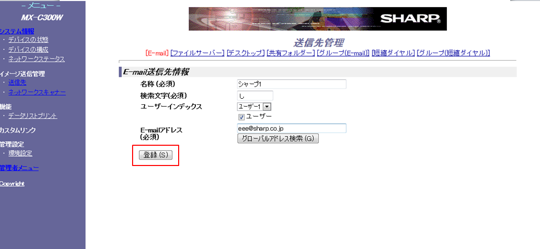 faq00656_5.png