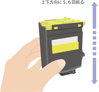 faq00660_9.png