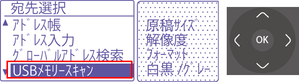 faq00661_13.png