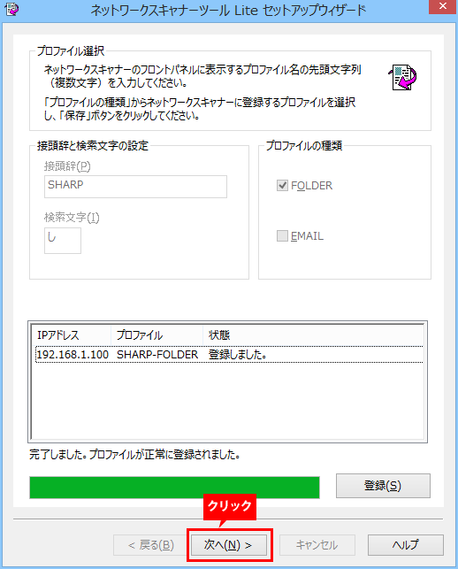 faq00662_12.png