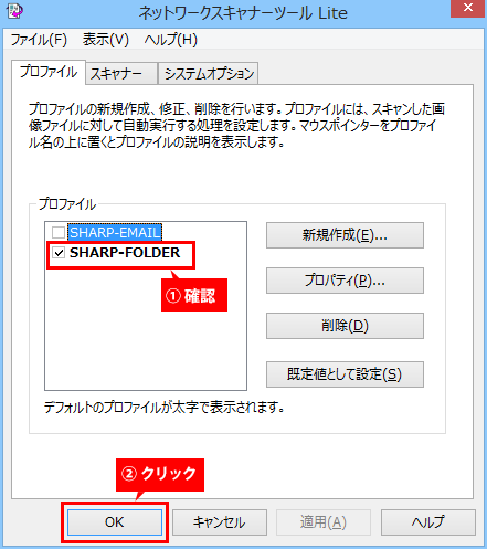 faq00662_15.png
