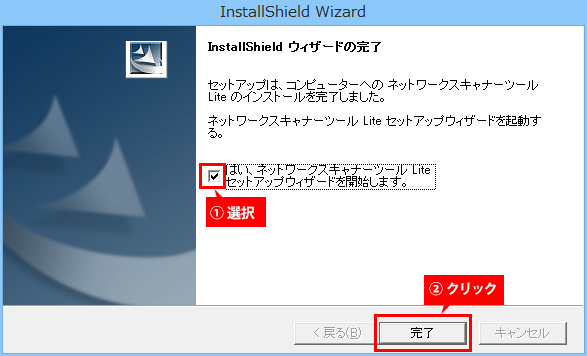 faq00662_20.png