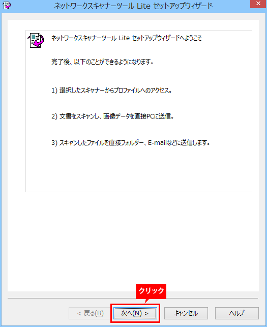 faq00662_21.png