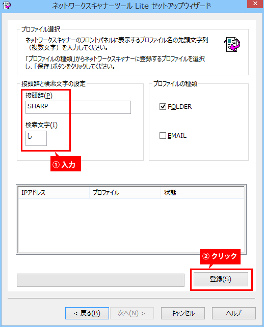 faq00662_25.png