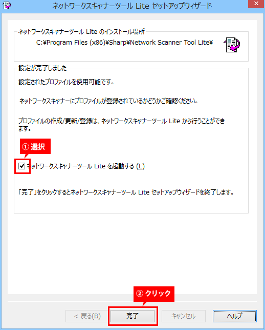 faq00662_27.png