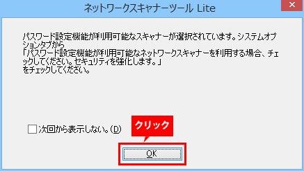 faq00662_28.png