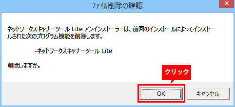 faq00662_3.png