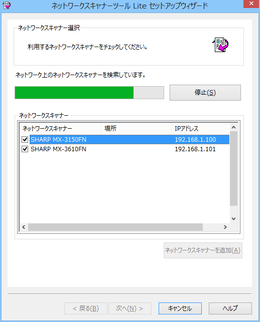 faq00662_32.png
