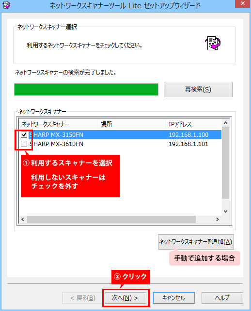 faq00662_33.png