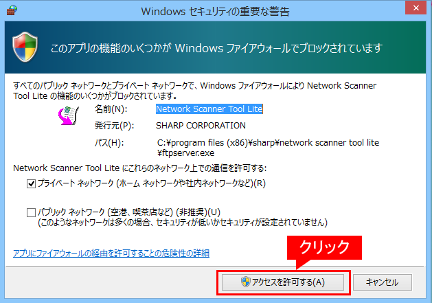 faq00662_34.png