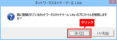 faq00662_4.png