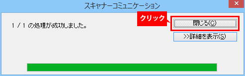 faq00662_5.png
