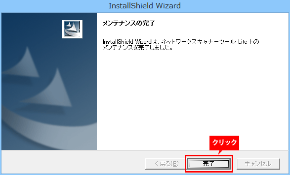 faq00662_6.png