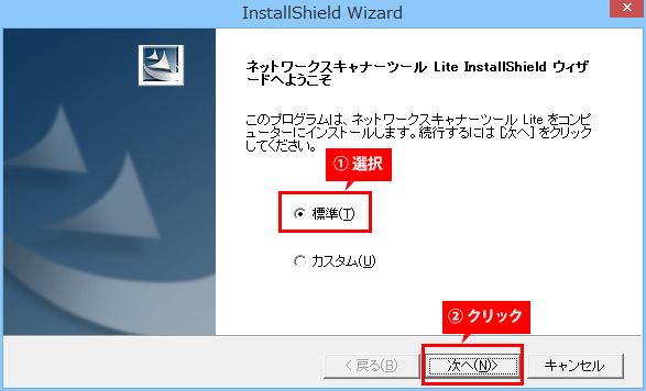 faq00662_7.png