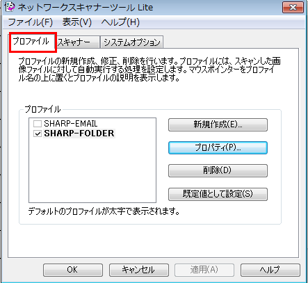 faq00663_1.png