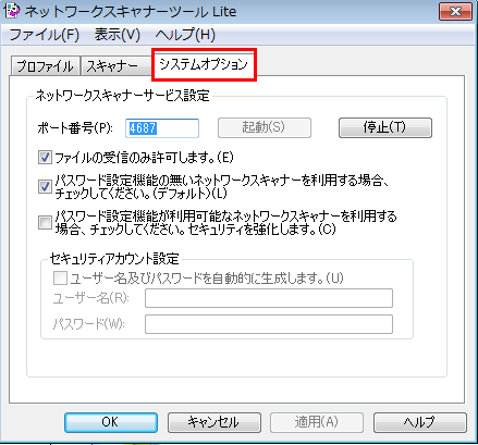 faq00663_3.png