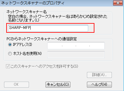 faq00664_3.png