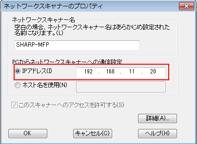faq00664_4.png