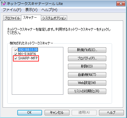 faq00664_5.png