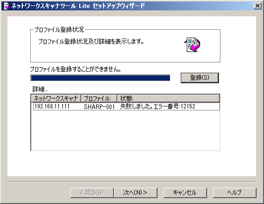 faq00665_1.png