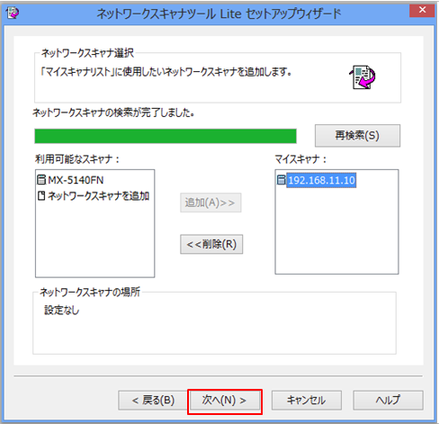 faq00667_10.png