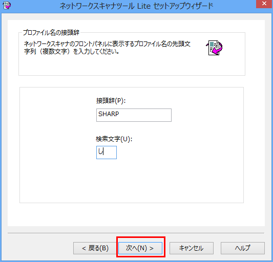 faq00667_11.png