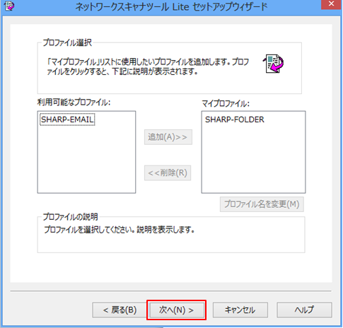 faq00667_12.png