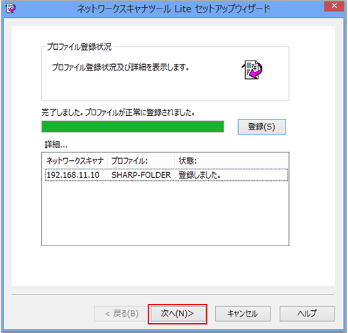 faq00667_14.png