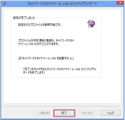 faq00667_15.png
