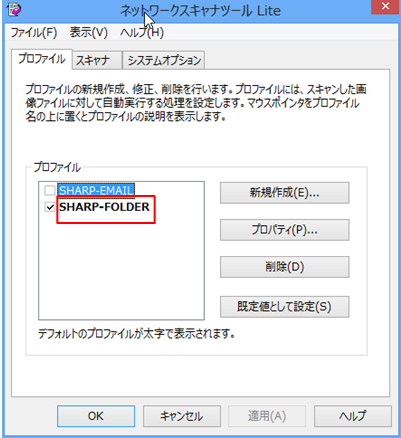 faq00667_17.png