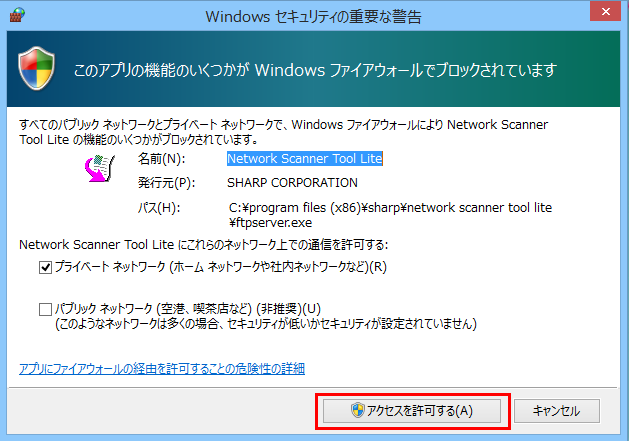 faq00667_18.png