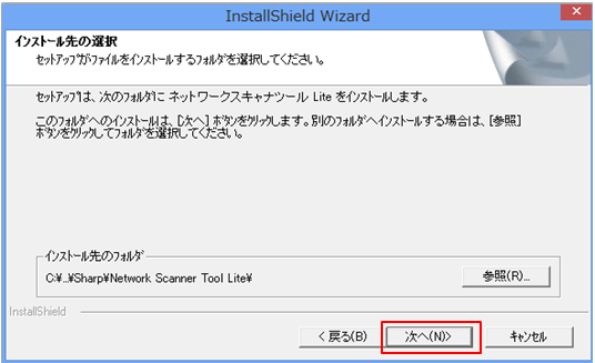 faq00667_4.png