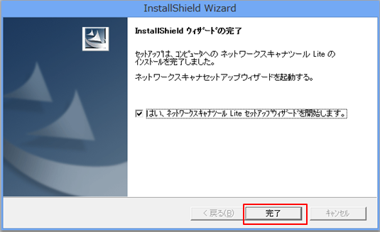 faq00667_6.png
