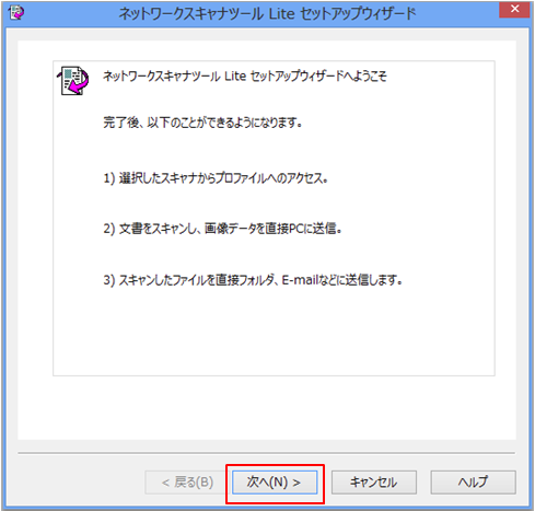 faq00667_7.png