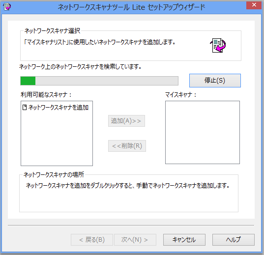 faq00667_8.png