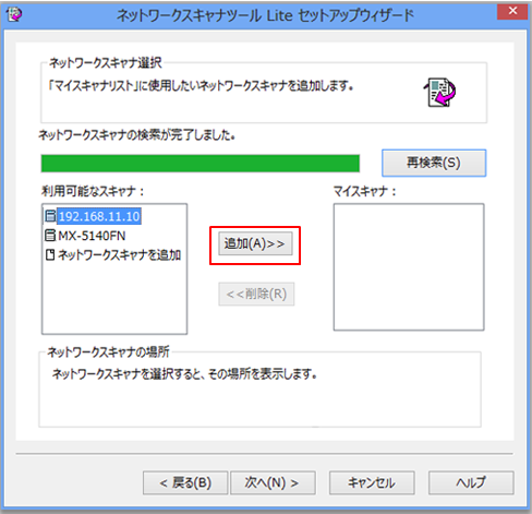 faq00667_9.png