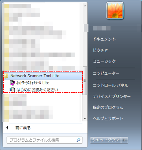 faq00668_4.png