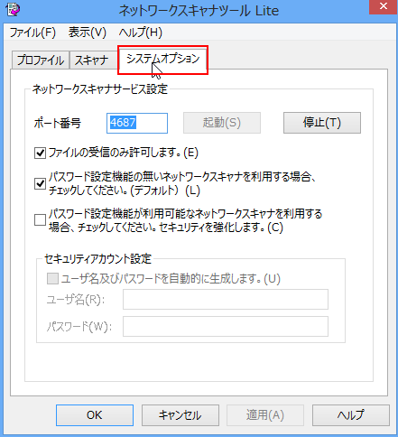 faq00669_3.png