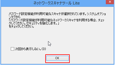 faq00670_3.png