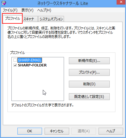 faq00672_1.png