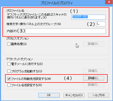 faq00672_3.png