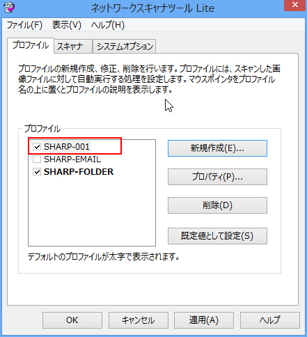 faq00672_4.png