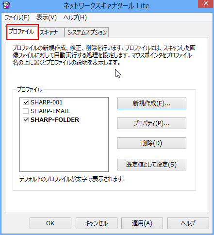 faq00673_1.png