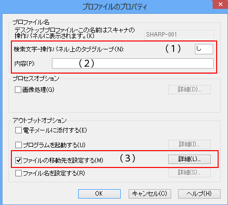 faq00673_3.png
