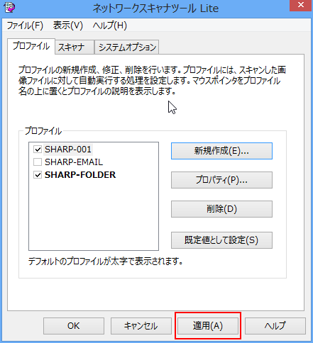faq00673_4.png