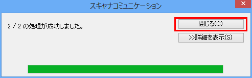 faq00673_5.png