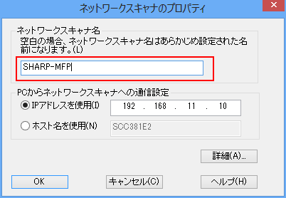 faq00677_3.png