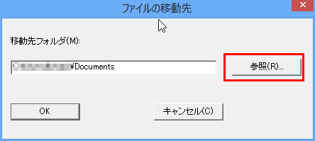 faq00679_4.png