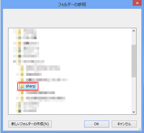 faq00679_5.png