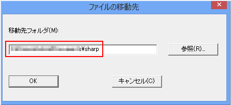 faq00679_6.png